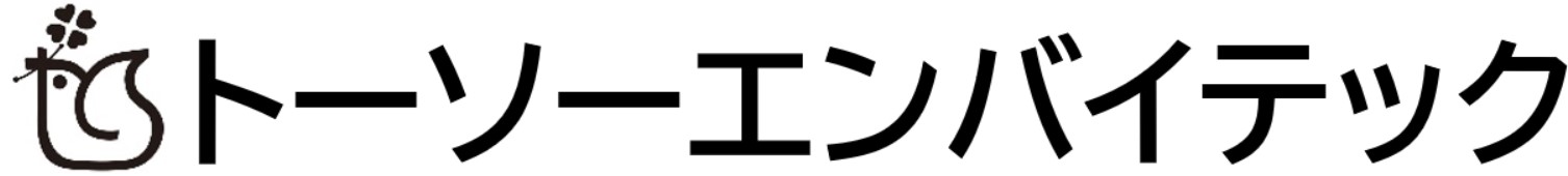株式会社トーソーエンバイテック